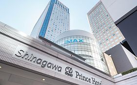 品川王子大飯店